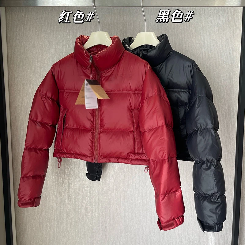 Short Down Jacket North Home Short Down Jacket Super Figure Show Legs Long Girl Classic Red
Short Down Jacket North Home Short Down Jacket Super Figure Show Legs Long Girl Classic Red