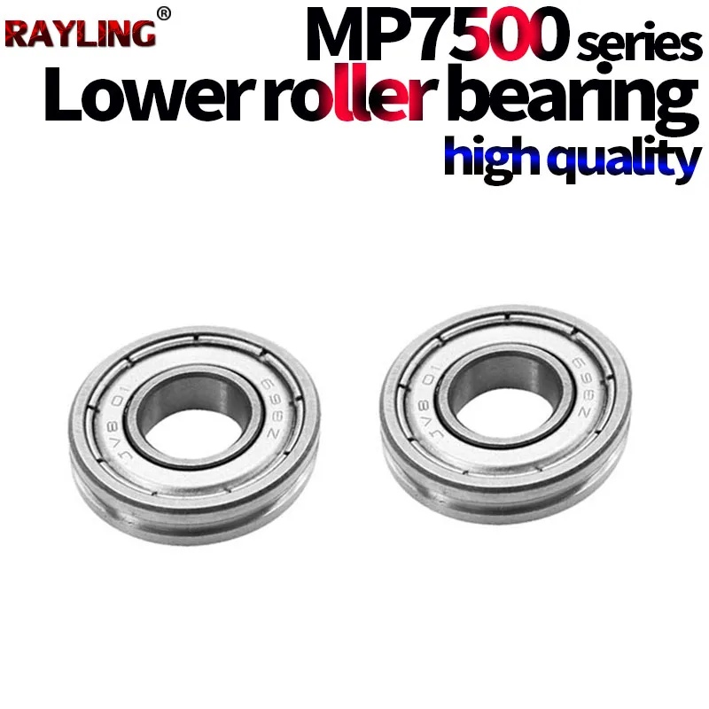5 комплектов, напорный роликовый подшипник для Ricoh MP 7500 7001 6001 8000 8001 7001 6002 7002 6000 6500 7000
5 комплектов, напорный роликовый подшипник для Ricoh MP 7500 7001 6001 8000 8001 7001 6002 7002 6000 6500 7000