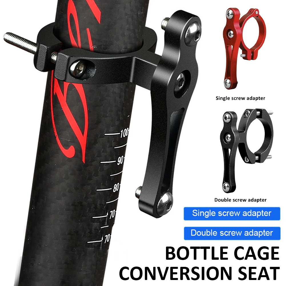Bicycle Water Bottle Cage Conversion Seat Aluminum Alloy Bike Water Cup Holder Converter Handlebar/Seat Post Mount
Bicycle Water Bottle Cage Conversion Seat Aluminum Alloy Bike Water Cup Holder Converter Handlebar/Seat Post Mount
