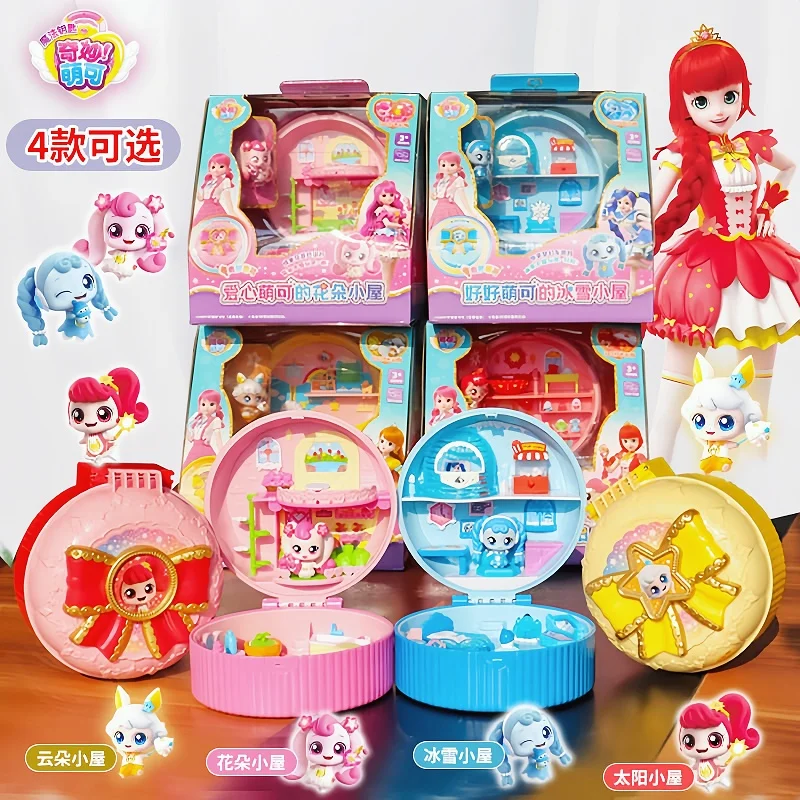 Горячая ловушка Teenieping Kawaii аниме фигурки роскошный волшебный ключ коробка с