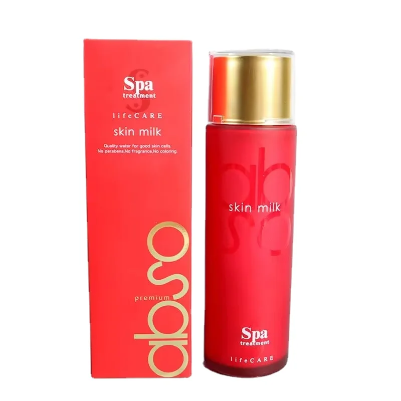 Japanese Cosmetics Spatreatment life care skin Moisturizing anti-wrinkle repair skin 80ml face emulsion
Japanese Cosmetics Spatreatment life care skin Moisturizing anti-wrinkle repair skin 80ml face emulsion