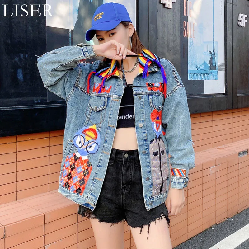 Fashion Stitching Sequins Hole Personality Denim Jacket Ins Tide 2022 Spring New Long-Sleeved Blue Denim Jacket Women LL949
Fashion Stitching Sequins Hole Personality Denim Jacket Ins Tide 2022 Spring New Long-Sleeved Blue Denim Jacket Women LL949