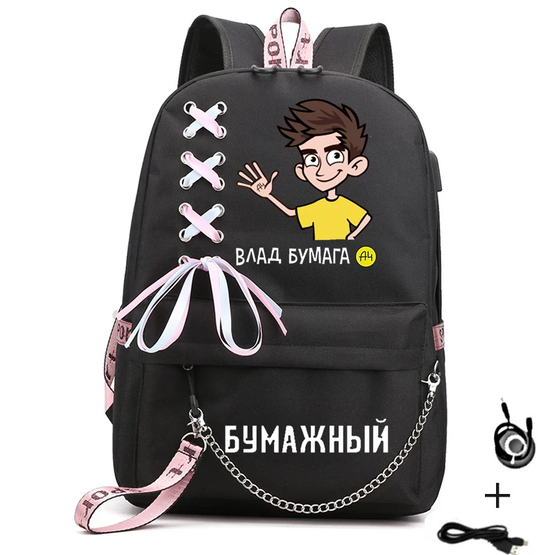 A4 Vlad Boys Girls Large Capacity Teens Children Students School Bags Laptop Backpacks Travel Backpacks
A4 Vlad Boys Girls Large Capacity Teens Children Students School Bags Laptop Backpacks Travel Backpacks