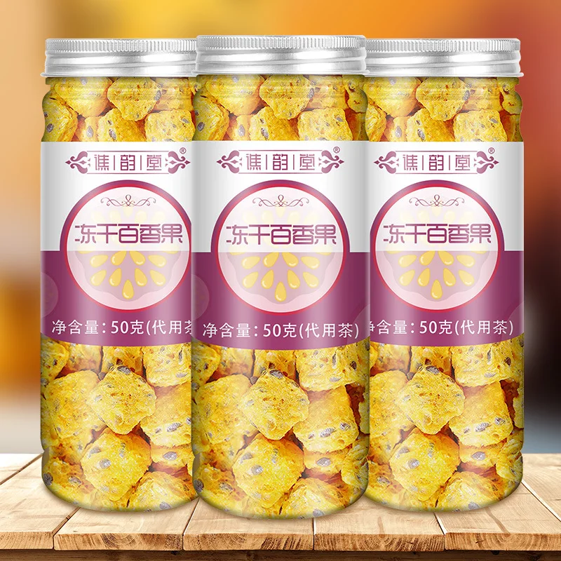 Buy One Get One Free Dried Passion Fruit Freeze-dried Passion Fruit Blocks Passion Fruit Juice Concentrated Vitamin C
Buy One Get One Free Dried Passion Fruit Freeze-dried Passion Fruit Blocks Passion Fruit Juice Concentrated Vitamin C