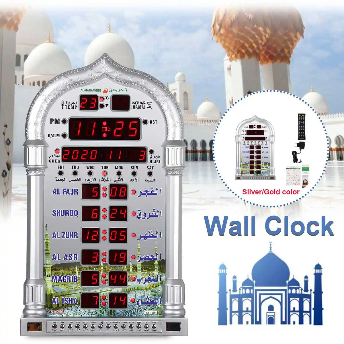 Azan Mosque Prayer Clock Islamic Mosque Azan Calendar Muslim Prayer Wall Alarm Clock Ramadan Home Decor with Remote Control
Azan Mosque Prayer Clock Islamic Mosque Azan Calendar Muslim Prayer Wall Alarm Clock Ramadan Home Decor with Remote Control