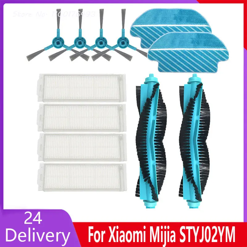 Roller Side Brush Mop Rag Cloth HEPA Filter for Xiaomi Mijia LDS / STYJ02YM / Conga 3490 Viomi V2 PRO V3 SE Robotic Vacuum Parts
Roller Side Brush Mop Rag Cloth HEPA Filter for Xiaomi Mijia LDS / STYJ02YM / Conga 3490 Viomi V2 PRO V3 SE Robotic Vacuum Parts