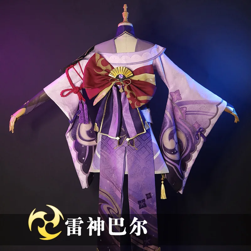 Genshin Impact Raiden Shogun Cosplay Costume Jacquard Fabric Uniform Wig Anime Chinese Style Halloween Costumes For Women Game 
Genshin Impact Raiden Shogun Cosplay Costume Jacquard Fabric Uniform Wig Anime Chinese Style Halloween Costumes For Women Game