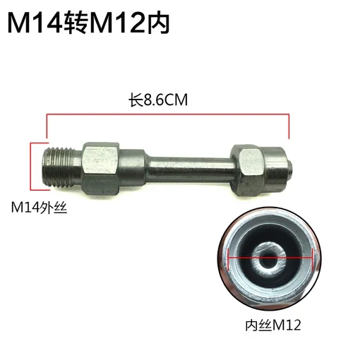 TANTESTO CRIN Дизельный Испытательный Прибор Для Топливных Форсунок Common Rail M14, Адаптер
TANTESTO CRIN Дизельный Испытательный Прибор Для Топливных Форсунок Common Rail M14, Адаптер