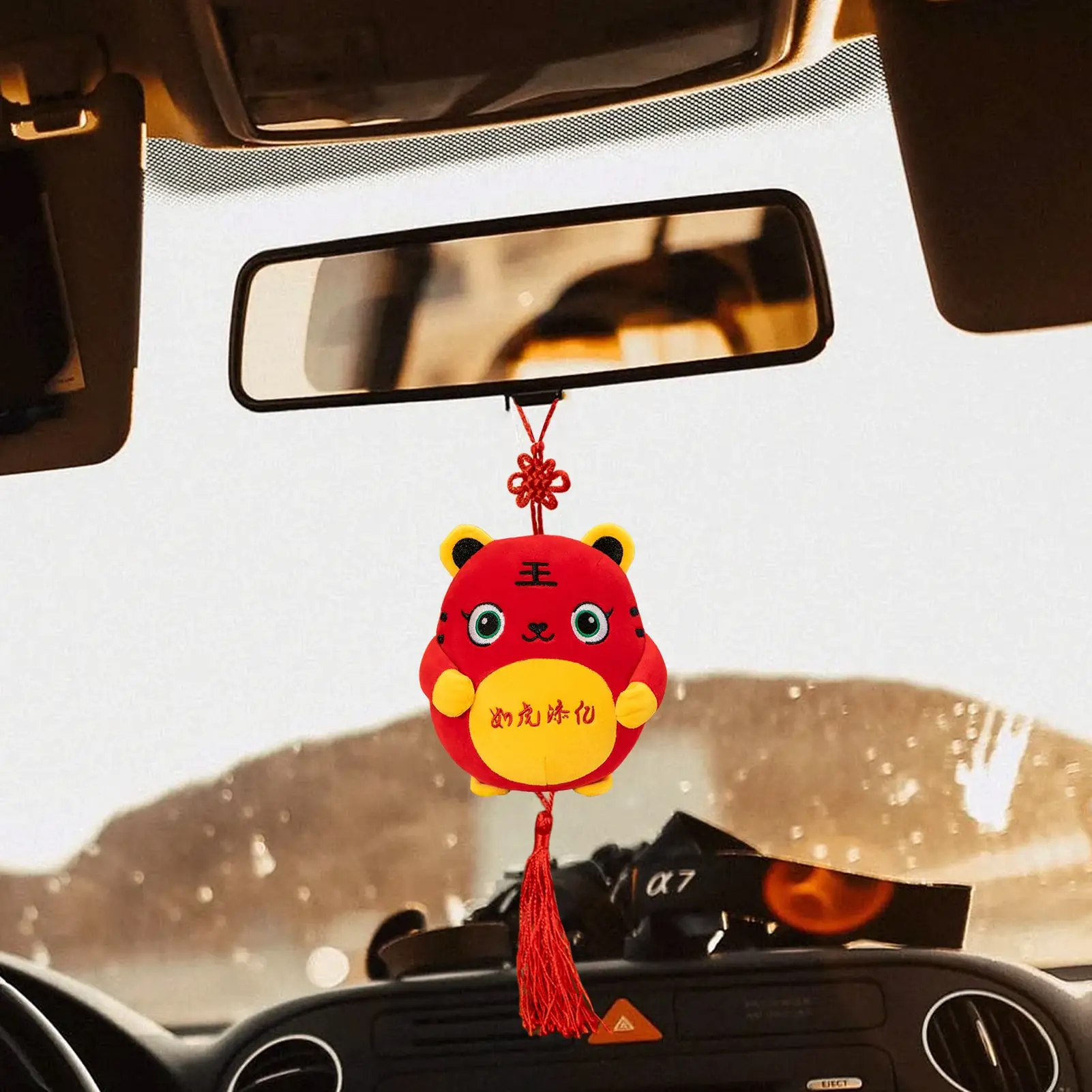 Tiger Chinese New Year Ornament 2022 New Year Of Tiger Stuffed Plush Mascot Doll Lucky Pendant For Home Car Decor Party Favors
Tiger Chinese New Year Ornament 2022 New Year Of Tiger Stuffed Plush Mascot Doll Lucky Pendant For Home Car Decor Party Favors