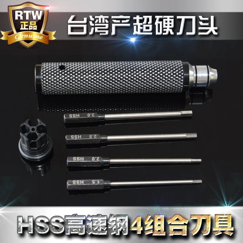RTW Yatuo Hexagonal Screwdriver Set 1.5-2.0-2.5-3.0 Screwdriver Model Tool Portable Anti slip Model
RTW Yatuo Hexagonal Screwdriver Set 1.5-2.0-2.5-3.0 Screwdriver Model Tool Portable Anti slip Model