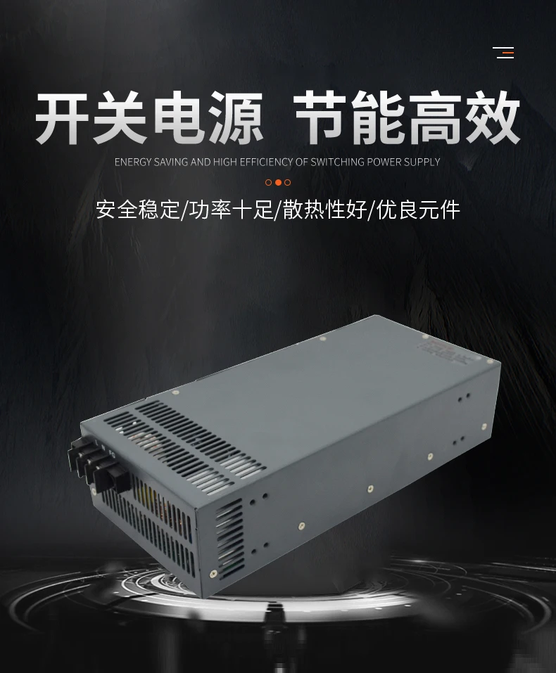1000W high power switching power supply S-1200W1500/2000-24V12V36V48V 
1000W high power switching power supply S-1200W1500/2000-24V12V36V48V