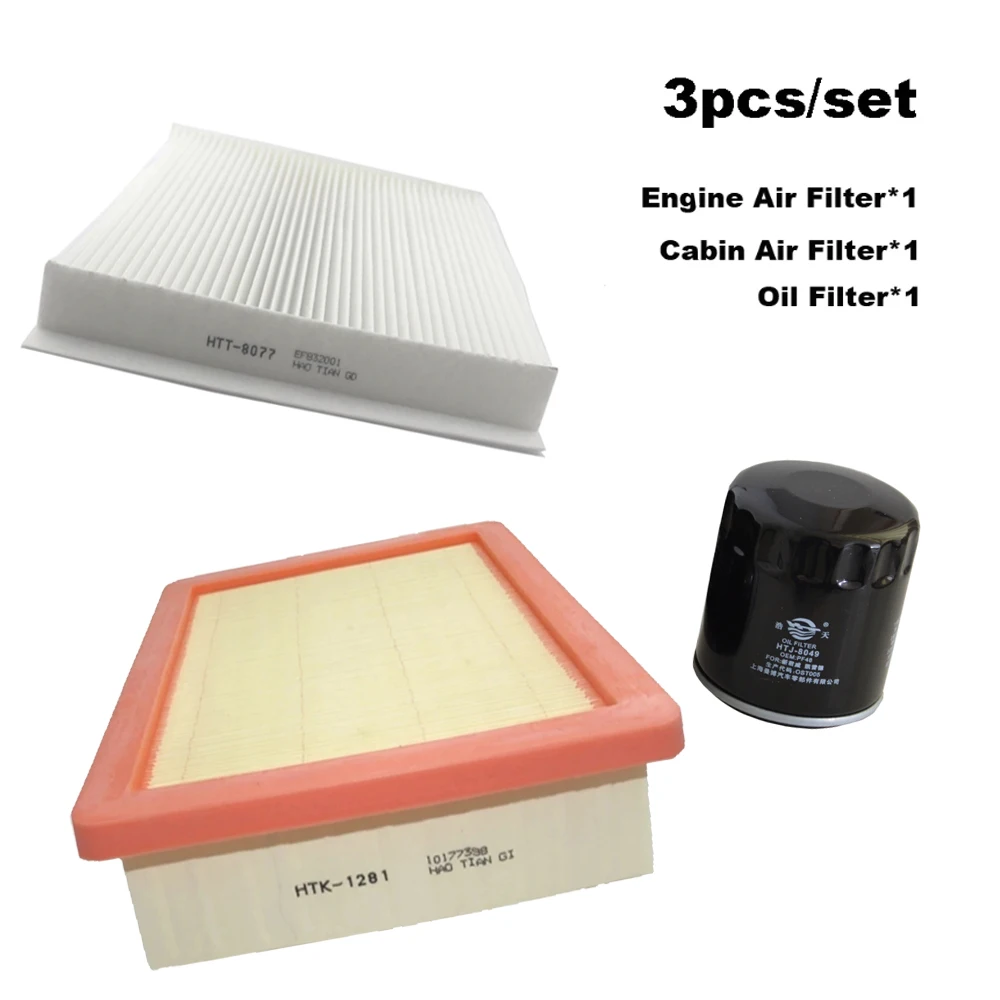 Набор фильтров из 2-3 шт. для MG eHS GS HS 1.5T Roewe RX5 PLUS 2020 2021, воздушный масляный фильтр салона 10177398 10170262 89017524, запасные части
Набор фильтров из 2-3 шт. для MG eHS GS HS 1.5T Roewe RX5 PLUS 2020 2021, воздушный масляный фильтр салона 10177398 10170262 89017524, запасные части