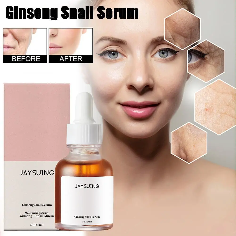 Сыворотка от морщин и темных точек с экстрактом улитки
Сыворотка от морщин и темных точек с экстрактом улитки