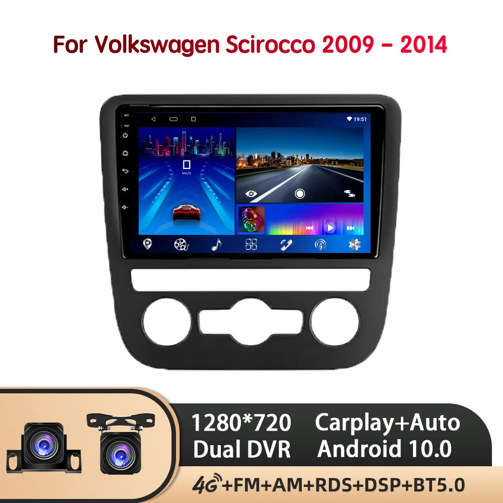 Автомагнитола PEERCE для Volkswagen Scirocco 2009-2014, мультимедийный видеоплеер, навигатор GPS, Android 10, 2din, 2 din, dvd
Автомагнитола PEERCE для Volkswagen Scirocco 2009-2014, мультимедийный видеоплеер, навигатор GPS, Android 10, 2din, 2 din, dvd