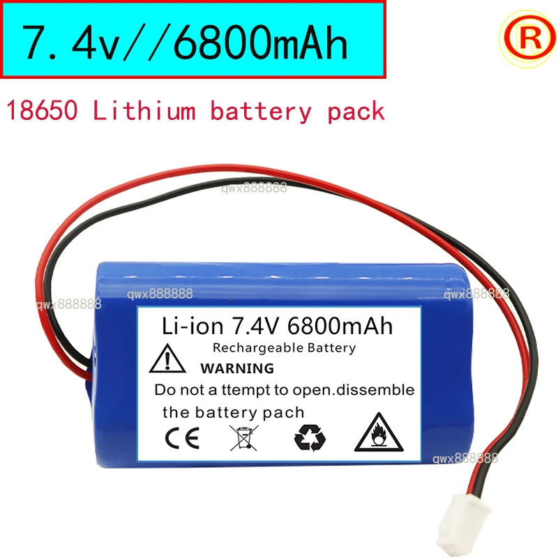 

High Capacity 2S1P XH2.54-2P Plug Lithium Battery Pack, 7.4V 3500mAh, Great for Projectors, Speakers, Wireless Monitoring