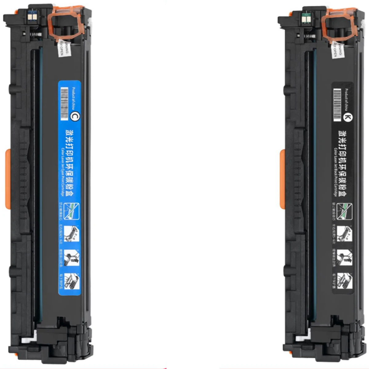 Toner Cartridge for Canon Color ImageClass i-SENSYS i SENSYS iSENSYS IC LBP-7110 MF-624 MF-628 MF-8280 LBP-7100 CDT C MFP CN CW
Toner Cartridge for Canon Color ImageClass i-SENSYS i SENSYS iSENSYS IC LBP-7110 MF-624 MF-628 MF-8280 LBP-7100 CDT C MFP CN CW