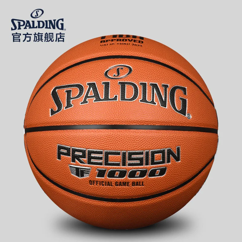 

Spalding No.7 PU Basketball Adult Student Competition Training Professional Anti slip Indoor and Outdoor No.6 Ball