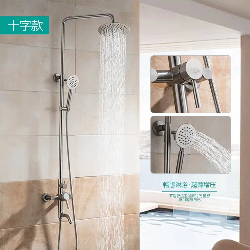 Shower Set304 Stainless Steel Brushed Shower Set Household Three-function Hand Spray Shower Column Shower Head Bathroom
Shower Set304 Stainless Steel Brushed Shower Set Household Three-function Hand Spray Shower Column Shower Head Bathroom