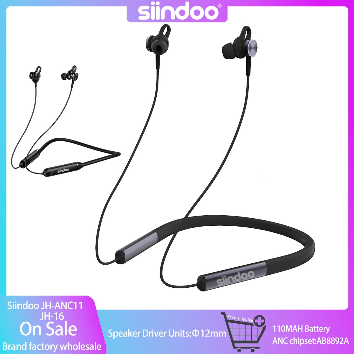 Siindoo JH-ANC11 Active Noise Cancelling Control Wireless Bluetooth Earbuds Silica Gel Neckband Sport Earphones Stero Bass JH-16
Siindoo JH-ANC11 Active Noise Cancelling Control Wireless Bluetooth Earbuds Silica Gel Neckband Sport Earphones Stero Bass JH-16