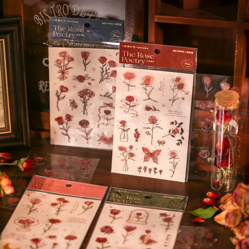 Journaling 2pcs/pack PVC sticker Floral plant Vintage stationery Journal scrapbooking Material paper Stickers junk Wall stickers
Journaling 2pcs/pack PVC sticker Floral plant Vintage stationery Journal scrapbooking Material paper Stickers junk Wall stickers