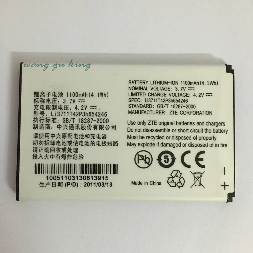 3,7 V 1100mAh Li3711T42P3h654246 для детской искусственной замены высокого качества
3,7 V 1100mAh Li3711T42P3h654246 для детской искусственной замены высокого качества