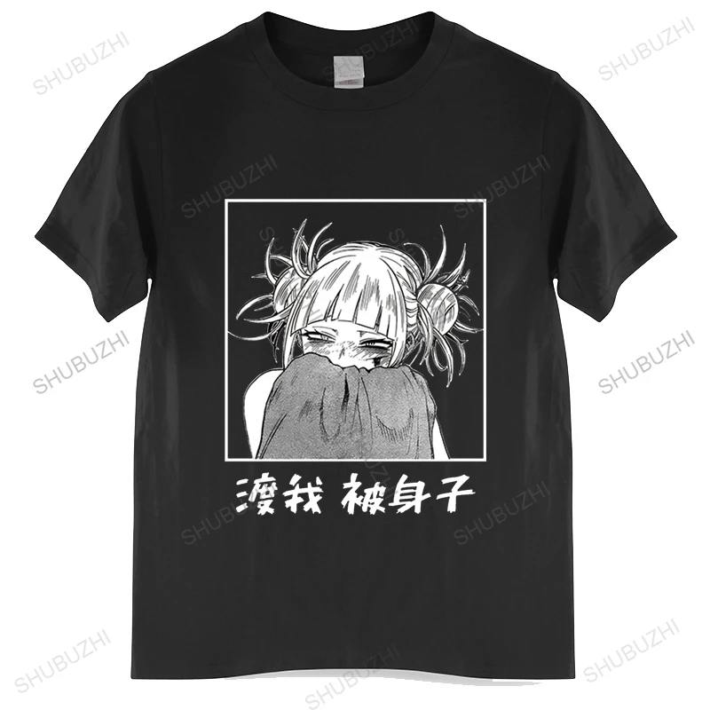 My Hero Academia Himiko Toga Funny Graphic T-shirt Fashion Anime Women T Shirt cotton tshirt men summer tees
My Hero Academia Himiko Toga Funny Graphic T-shirt Fashion Anime Women T Shirt cotton tshirt men summer tees