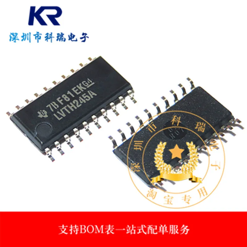 Бесплатная доставка sn74abt245adw SOP20 ABT245A (10 шт.) 
Бесплатная доставка sn74abt245adw SOP20 ABT245A (10 шт.)