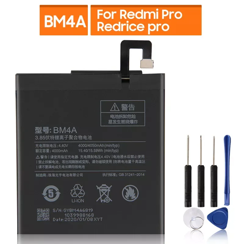 2023New Replacement Battery For Xiaomi Mi Redmi Pro Redrice pro BM4A Rechargeable Phone Battery 4050mAh
2023New Replacement Battery For Xiaomi Mi Redmi Pro Redrice pro BM4A Rechargeable Phone Battery 4050mAh
