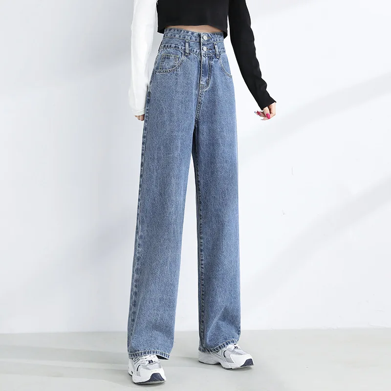 Women Casual loose jeans women's double button trendy high waist with slim floor dragging wide leg pants
Women Casual loose jeans women's double button trendy high waist with slim floor dragging wide leg pants