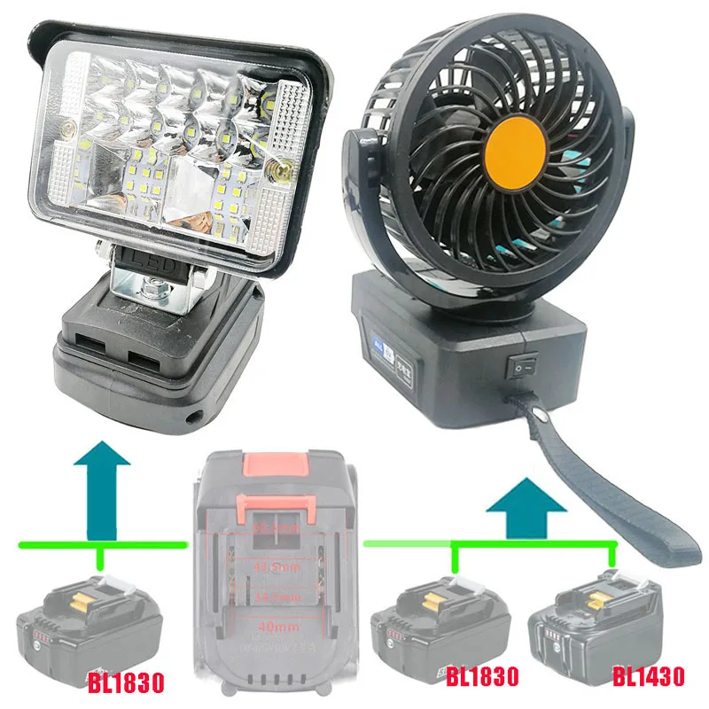 

LED Work Lights Flashlights Electric Torch Spotlight Mini Fan for Makita 14.4V 18V Li-ion Battery Adapter BL1830 Hongsong Jingmi