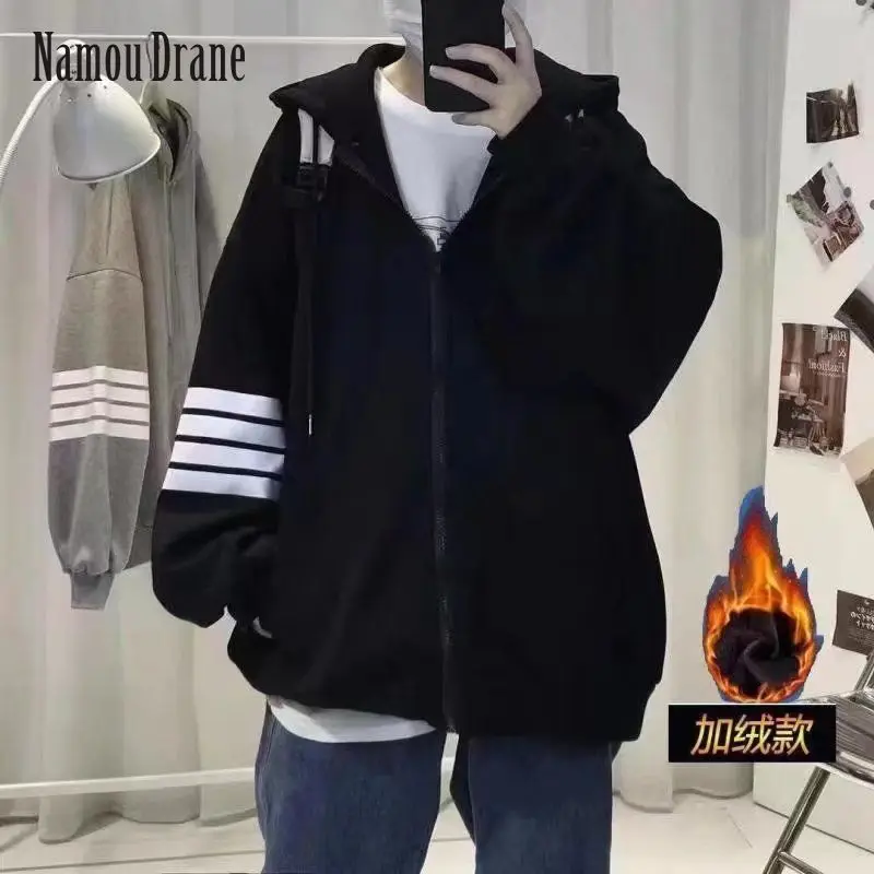 A Couple's Two-piece Autumn/winter 2022 Hoodie with Long Sleeves, Cap Collar, High Waist, Leg Girdle Pants and Velvet Suit
A Couple's Two-piece Autumn/winter 2022 Hoodie with Long Sleeves, Cap Collar, High Waist, Leg Girdle Pants and Velvet Suit