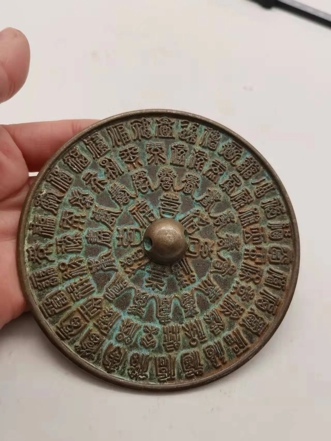 Китайское античное бронзовое зеркало FU LU SHOU XI, 4 слова, фэншуй, декоративное зеркало, украшение для дома, металлические поделки
Китайское античное бронзовое зеркало FU LU SHOU XI, 4 слова, фэншуй, декоративное зеркало, украшение для дома, металлические поделки