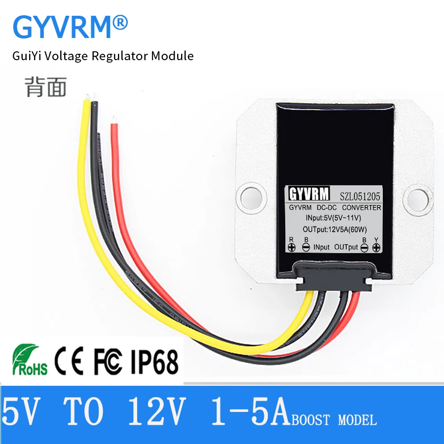 GYVRM 5V to 12V Step-up DC DC Converter 5-11V to 12V Boost Model 6V to 12V 1A 2A 3A 4A 5A 60W Boost Converter 5V to 12V
GYVRM 5V to 12V Step-up DC DC Converter 5-11V to 12V Boost Model 6V to 12V 1A 2A 3A 4A 5A 60W Boost Converter 5V to 12V