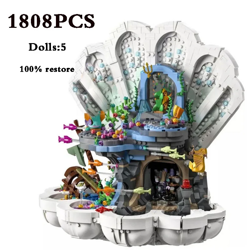 

2023 New Ocean Princess Shell Wonderland compatible with 43225 Underwater Palace Dream Castle Building Bricks DIY Birthday Gift