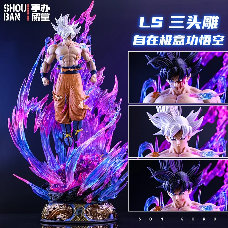 53cm Dragon Ball Son Goku Vegetto Super Saiyan Ultra Instinct Migatte No Goku'i Anime Figures PVC Figurine Statue Model Toy Gift
53cm Dragon Ball Son Goku Vegetto Super Saiyan Ultra Instinct Migatte No Goku'i Anime Figures PVC Figurine Statue Model Toy Gift
