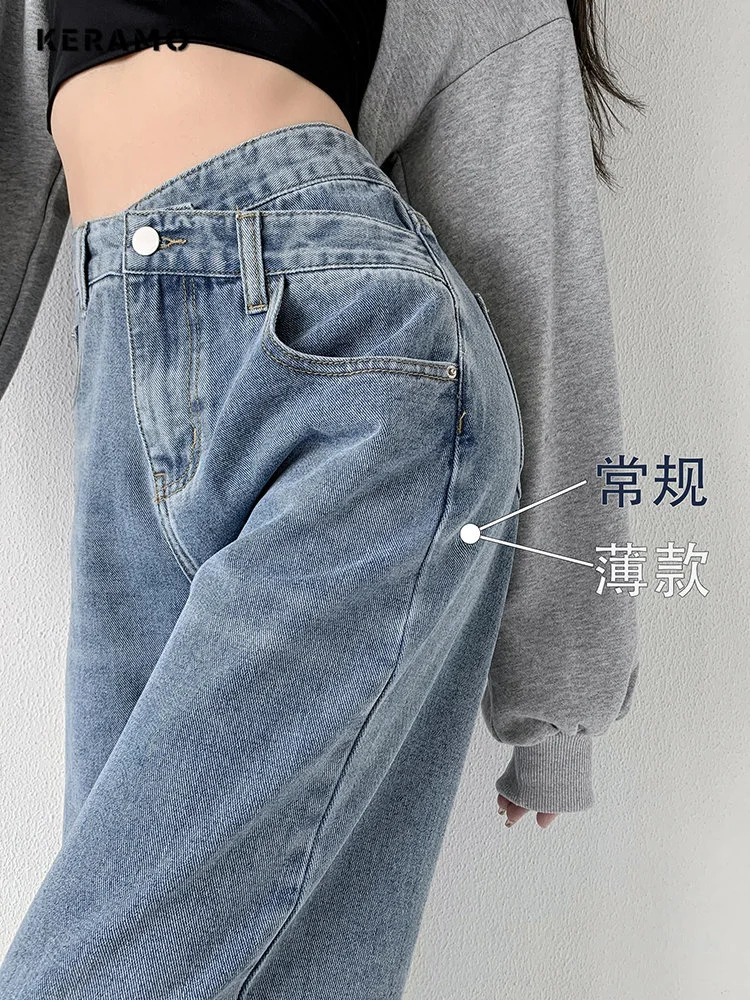 

Женские винтажные свободные джинсы в стиле Харадзюку, уличные брюки из денима с завышенной талией, широкие мешковатые брюки Y2K, весна-лето 2023