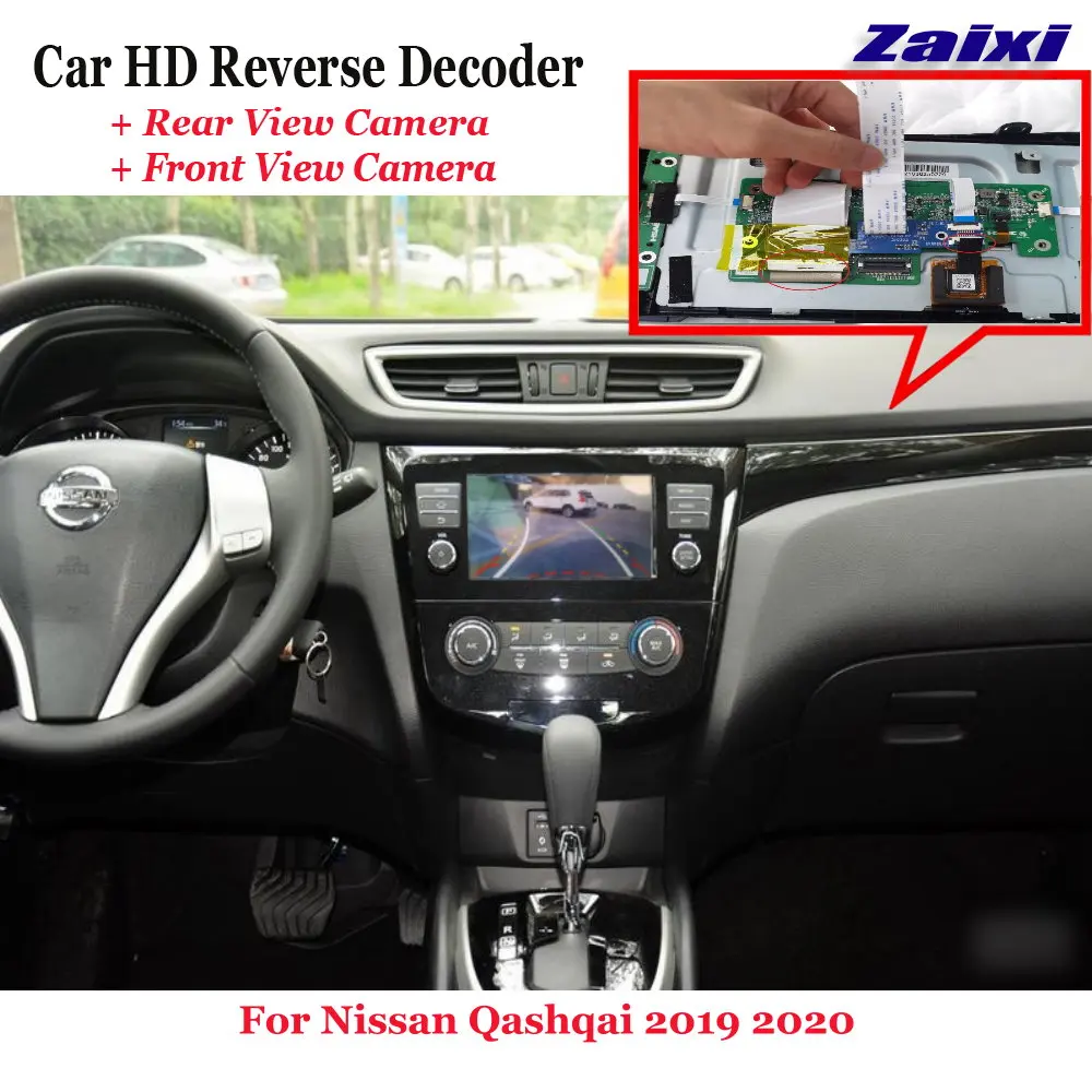 Car DVR Rearview Front Camera Reverse Image Decoder For Nissan Qashqai 2019 2020 Original Screen Upgrade
Car DVR Rearview Front Camera Reverse Image Decoder For Nissan Qashqai 2019 2020 Original Screen Upgrade