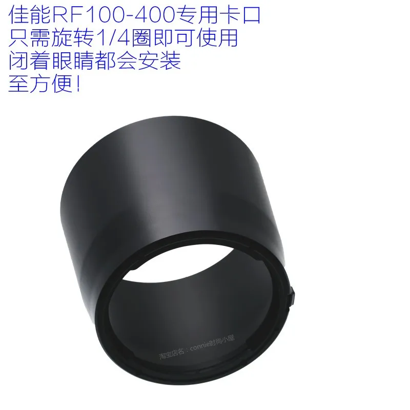 ET-74B Bayonet Mount Lens Hood cover protector 67mm for Canon R5 RP R6 R7 RF 100-400mm F5.6-8 IS USM camera lens
ET-74B Bayonet Mount Lens Hood cover protector 67mm for Canon R5 RP R6 R7 RF 100-400mm F5.6-8 IS USM camera lens