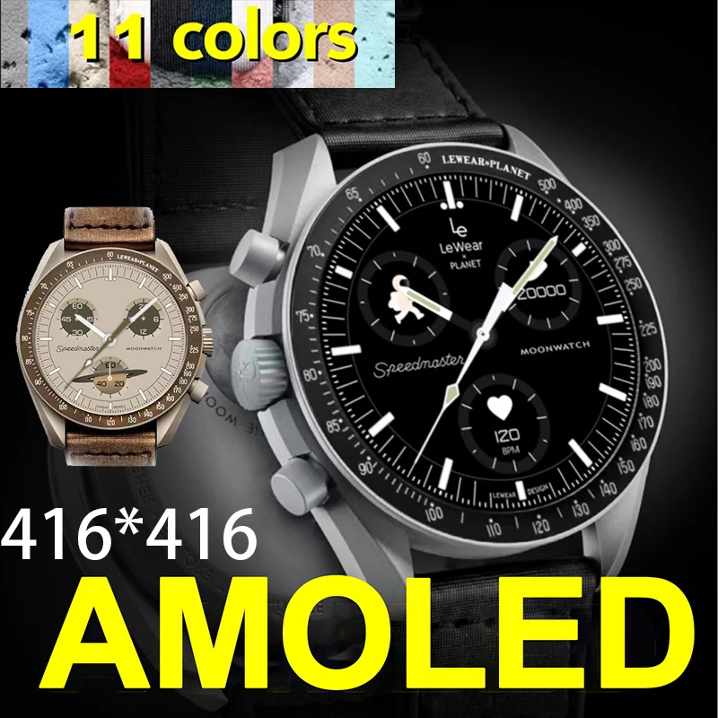 AMOLED Smartwatch Man Woman Fitness OMG Heart Rate Monitor Gps Long Battery Life Waterproof BT Call Smartwatch For ios Andriod
AMOLED Smartwatch Man Woman Fitness OMG Heart Rate Monitor Gps Long Battery Life Waterproof BT Call Smartwatch For ios Andriod