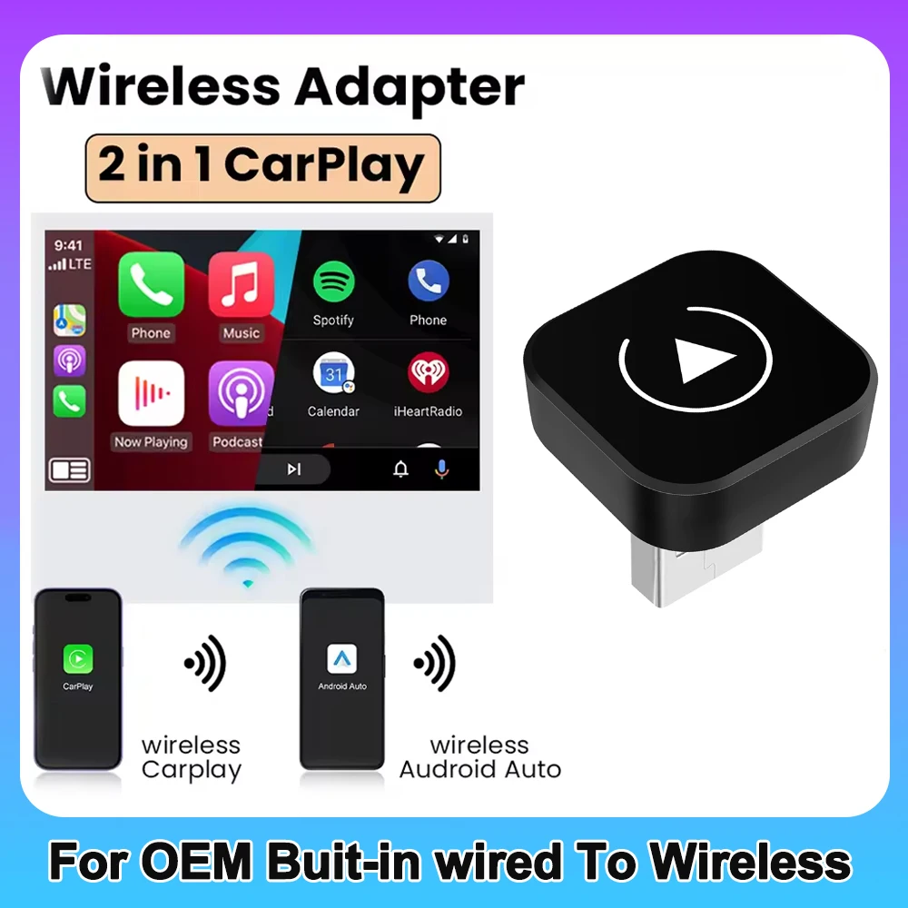Беспроводной Адаптер CarPlay USB 2-в-1 С Автоматическим Подключением Без Задержек
Беспроводной Адаптер CarPlay USB 2-в-1 С Автоматическим Подключением Без Задержек