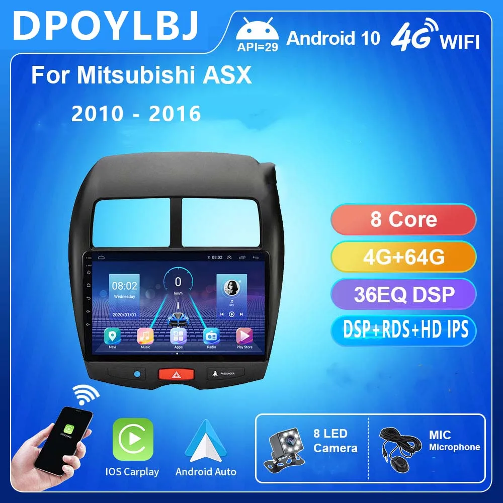 Автомобильный радиоприемник 4 + 64 Гб GPS RDS для Mitsubishi ASX 2010 - 2016 видеоплеер Android 10,0 мультимедийный плеер Carplay GPS навигация
Автомобильный радиоприемник 4 + 64 Гб GPS RDS для Mitsubishi ASX 2010 - 2016 видеоплеер Android 10,0 мультимедийный плеер Carplay GPS навигация