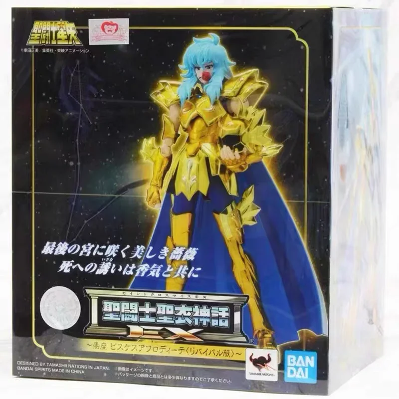 Оригинальный тканевый Миф BANDAI Saint Cloth EX возбуждающая рыба афродит в наличии аниме Коллекционные фигурки модели игрушки
Оригинальный тканевый Миф BANDAI Saint Cloth EX возбуждающая рыба афродит в наличии аниме Коллекционные фигурки модели игрушки