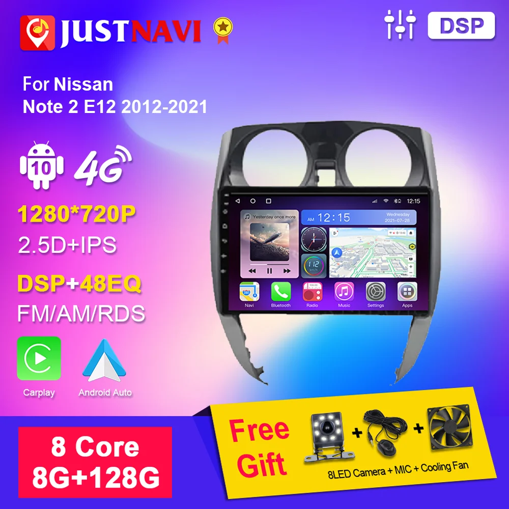 JUSTNAVI 10 Inch Car Radio For Nissan Note 2 E12 2012-2021 Multimedia Stereo Auto Carplay Autoradio Player System Android Host
JUSTNAVI 10 Inch Car Radio For Nissan Note 2 E12 2012-2021 Multimedia Stereo Auto Carplay Autoradio Player System Android Host