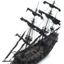 ZHL all sealed version of the black pearl ship wooden model ship kits scale 1/50 38.5