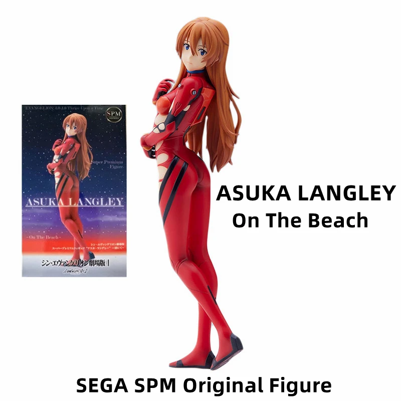 

SEGA SPM Original Figure NEON GENESIS EVANGELION Model ASUKA LANGLEY On The Beach REI AYANAMI Long Hair Version PVC Doll Toys
