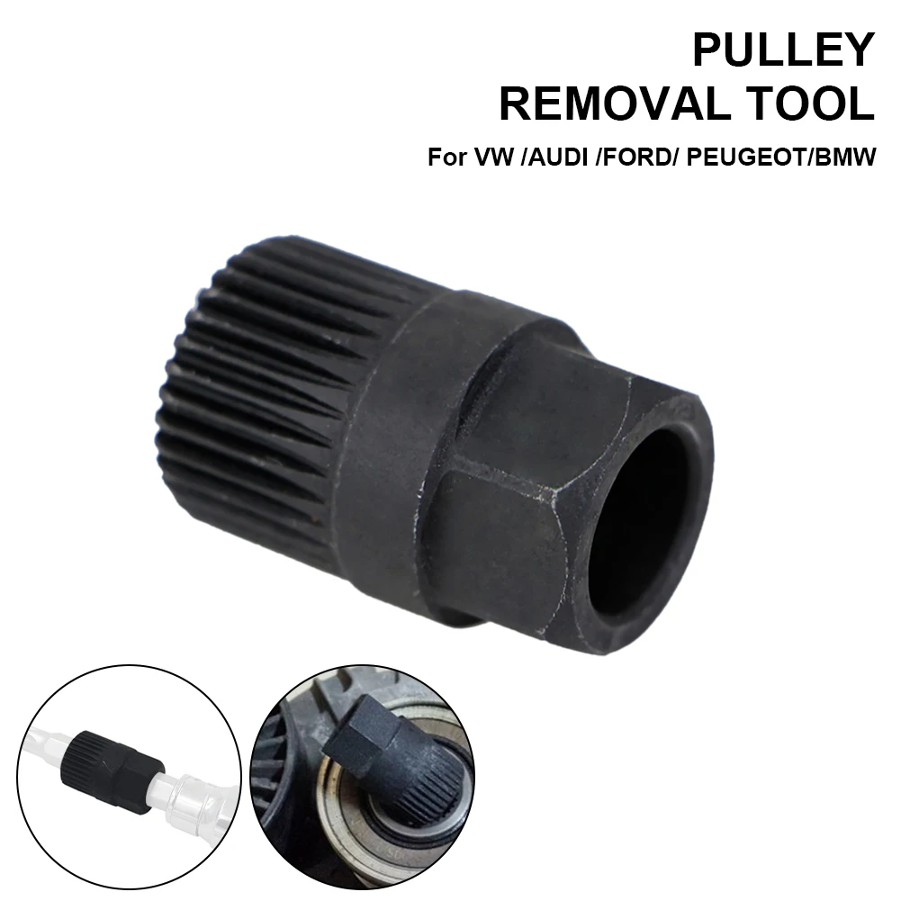 New Alternator Clutch Free Wheel Pulley Removal Tool 33T Socket V Belt Pulley Remover for VW Ford Peugeot BMW Removal Tool
New Alternator Clutch Free Wheel Pulley Removal Tool 33T Socket V Belt Pulley Remover for VW Ford Peugeot BMW Removal Tool