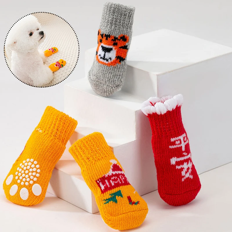 4PCS/SET Dog Socks Printed Warm Printed Socks Casual Pet Socks Cartoon Pet Supplies Elastic Non-slip Printed Cute Dogs Socks
4PCS/SET Dog Socks Printed Warm Printed Socks Casual Pet Socks Cartoon Pet Supplies Elastic Non-slip Printed Cute Dogs Socks