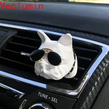 Bulldog Creative Gift Dog Head Air Outlet Car Aromatherapy Gypsum Fragrant Stone Car Air Freshner Car Decoration