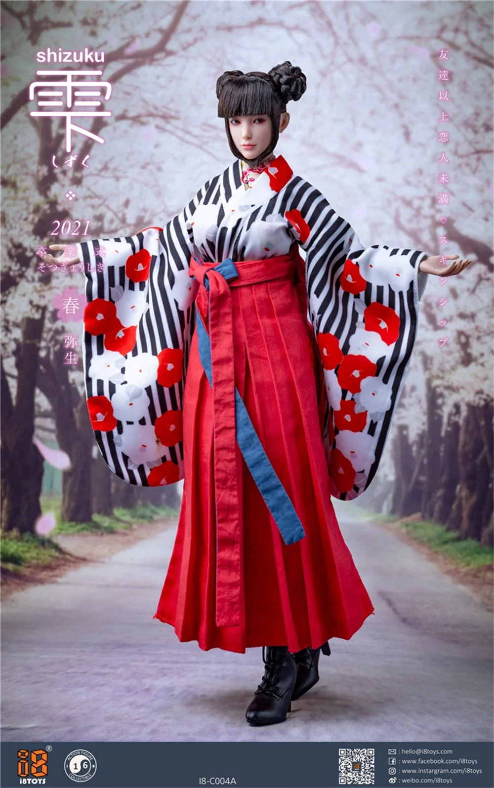 1/6 I8TOYS i8-C004 Orient Japanese Shizuku Graduation Dress Suit dress Kimono Sailor Suit With Head No Body For Collection
1/6 I8TOYS i8-C004 Orient Japanese Shizuku Graduation Dress Suit dress Kimono Sailor Suit With Head No Body For Collection