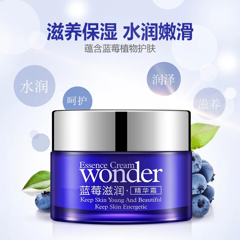 BIOAQUA Blueberry Skin Beautifying Essence Cream Moisturizing Cream Moisturizing and Moisturizing Cream Nourishes Skin
BIOAQUA Blueberry Skin Beautifying Essence Cream Moisturizing Cream Moisturizing and Moisturizing Cream Nourishes Skin